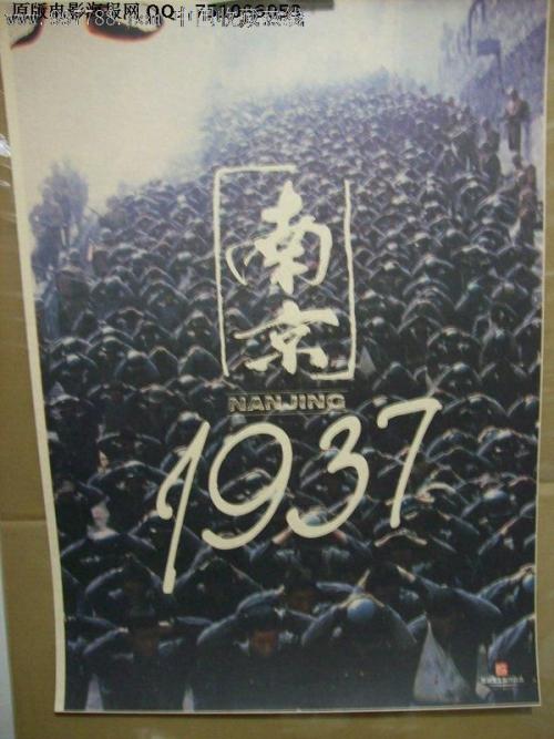 离婚协议书公证
